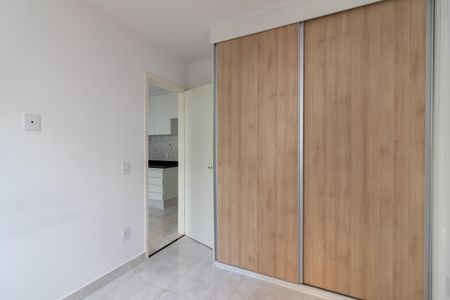 Apartamento para alugar com 38m², 1 quarto e sem vagaQuarto 