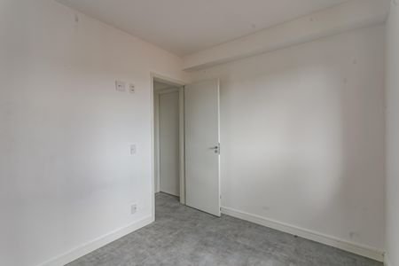 Apartamento para alugar com 50m², 2 quartos e 1 vagaQuarto 1