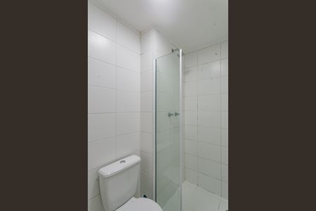 Apartamento para alugar com 50m², 2 quartos e 1 vagaBanheiro