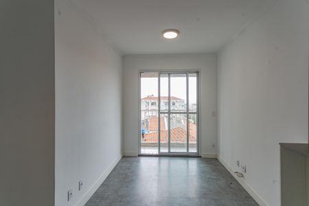 Apartamento para alugar com 50m², 2 quartos e 1 vagaSala