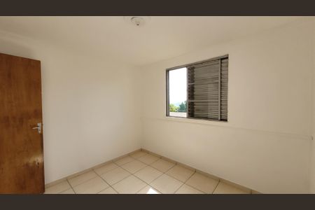 Apartamento para alugar com 51m², 2 quartos e 1 vaga