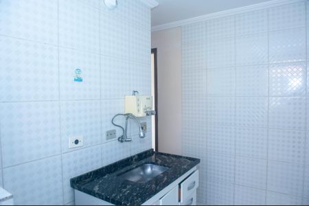 Apartamento para alugar com 51m², 2 quartos e 1 vaga