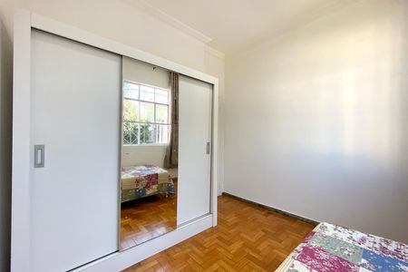 Apartamento à venda com 89m², 3 quartos e 1 vaga Apartamento à venda com 89m², 3 quartos e 1 vagaQuarto 3