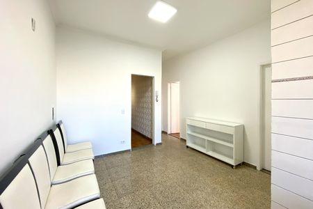 Apartamento à venda com 89m², 3 quartos e 1 vaga Apartamento à venda com 89m², 3 quartos e 1 vagaSala 2