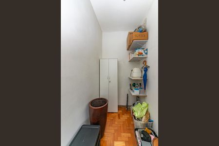 Apartamento à venda com 89m², 3 quartos e 1 vagaÁrea de Serviço