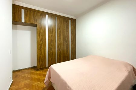 Apartamento à venda com 89m², 3 quartos e 1 vaga Apartamento à venda com 89m², 3 quartos e 1 vagaQuarto 1
