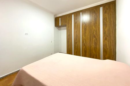 Apartamento à venda com 89m², 3 quartos e 1 vaga Apartamento à venda com 89m², 3 quartos e 1 vagaQuarto 1