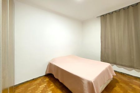Apartamento à venda com 89m², 3 quartos e 1 vaga Apartamento à venda com 89m², 3 quartos e 1 vagaQuarto 1