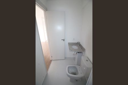 Apartamento para alugar com 59m², 2 quartos e 1 vagaBanheiro