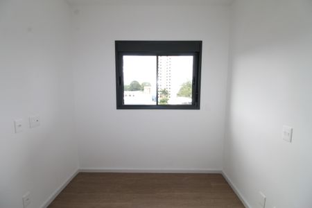 Apartamento para alugar com 59m², 2 quartos e 1 vagaQuarto 