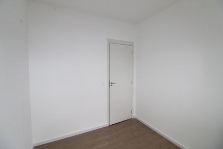 Apartamento para alugar com 59m², 2 quartos e 1 vagaQuarto 