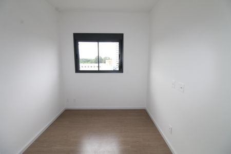 Apartamento para alugar com 59m², 2 quartos e 1 vagaSuíte