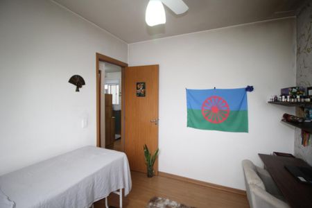 Apartamento à venda com 45m², 2 quartos e 1 vagav