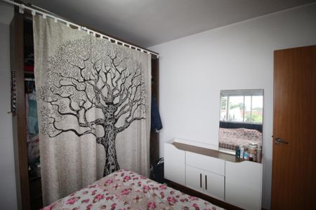 Apartamento à venda com 45m², 2 quartos e 1 vagaQuarto 1