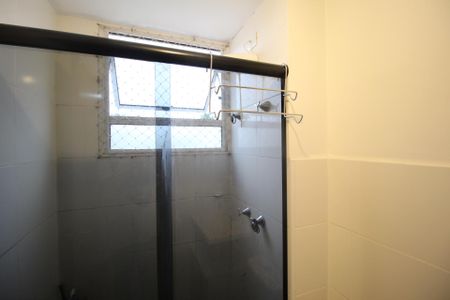 Apartamento à venda com 45m², 2 quartos e 1 vagaBanheiro