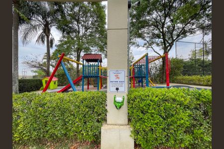 Casa de condomínio à venda com 96m², 3 quartos e 2 vagas Casa de condomínio à venda com 96m², 3 quartos e 2 vagasFoto 24