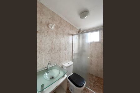 Apartamento para alugar com 51m², 2 quartos e 1 vaga Apartamento para alugar com 51m², 2 quartos e 1 vagaBanheiro