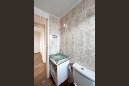 Apartamento para alugar com 51m², 2 quartos e 1 vaga Apartamento para alugar com 51m², 2 quartos e 1 vagaBanheiro