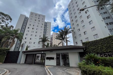 Apartamento para alugar com 51m², 2 quartos e 1 vaga Apartamento para alugar com 51m², 2 quartos e 1 vagaFachada