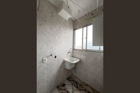 Apartamento para alugar com 51m², 2 quartos e 1 vaga Apartamento para alugar com 51m², 2 quartos e 1 vagaÁrea de Serviço