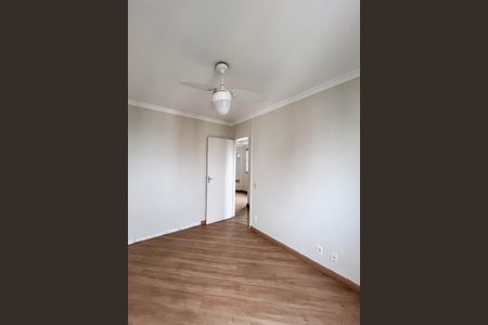 Apartamento para alugar com 51m², 2 quartos e 1 vaga Apartamento para alugar com 51m², 2 quartos e 1 vagaQuarto 1