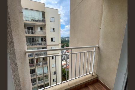 Apartamento à venda com 72m², 2 quartos e 1 vaga Apartamento à venda com 72m², 2 quartos e 1 vagaFoto 16