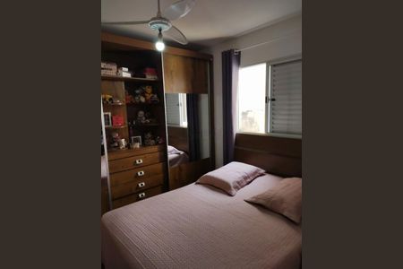 Casa à venda com 3 quartos, 152m² em Vila Bertioga, São Paulo