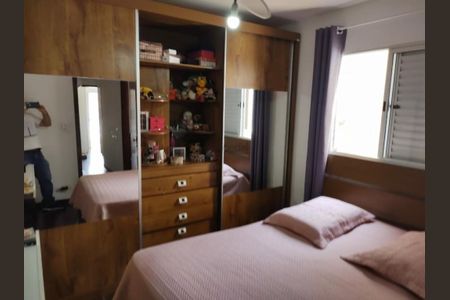 Casa à venda com 152m², 3 quartos e 3 vagas