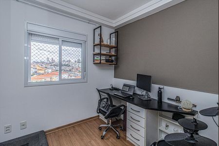 Apartamento à venda com 64m², 2 quartos e 1 vagaQuarto 1