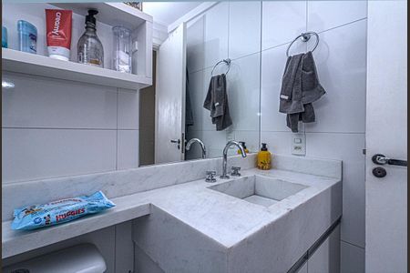 Apartamento à venda com 64m², 2 quartos e 1 vagaBanheiro Suíte 