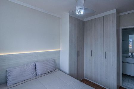 Apartamento à venda com 64m², 2 quartos e 1 vagaSuíte 