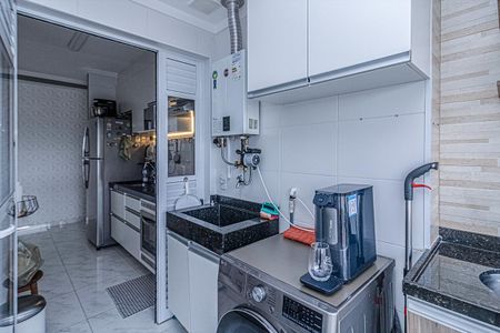 Apartamento à venda com 64m², 2 quartos e 1 vagaÁrea de Serviço