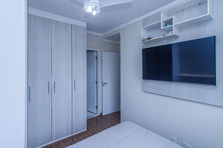 Apartamento à venda com 64m², 2 quartos e 1 vagaSuíte 