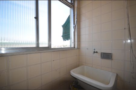 Apartamento para alugar com 58m², 2 quartos e 1 vagaÁrea de Serviço