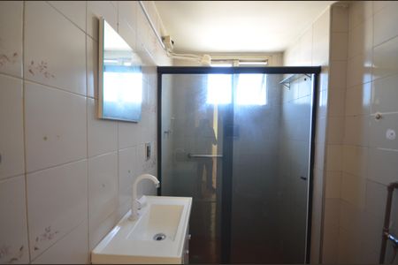 Apartamento para alugar com 58m², 2 quartos e 1 vagaBanheiro