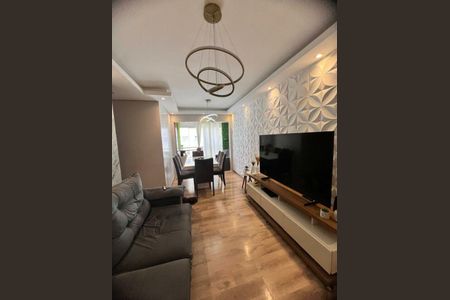 Apartamento à venda com 2 quartos, 59m² em Picanço, Guarulhos