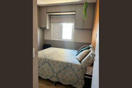 Apartamento à venda com 2 quartos, 59m² em Picanço, Guarulhos