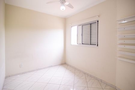 Casa para alugar com 191m², 4 quartos e 3 vagasQuarto 2