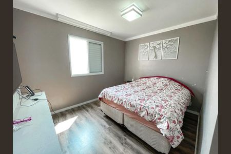 Apartamento à venda com 105m², 4 quartos e 2 vagas Apartamento à venda com 105m², 4 quartos e 2 vagasFoto 45