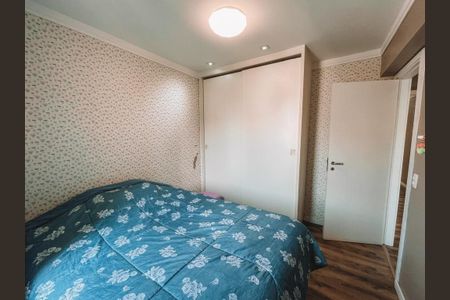 Apartamento à venda com 105m², 4 quartos e 2 vagas Apartamento à venda com 105m², 4 quartos e 2 vagasFoto 38