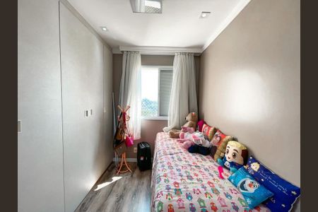 Apartamento à venda com 105m², 4 quartos e 2 vagas Apartamento à venda com 105m², 4 quartos e 2 vagasFoto 41