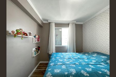 Apartamento à venda com 105m², 4 quartos e 2 vagas Apartamento à venda com 105m², 4 quartos e 2 vagasFoto 40