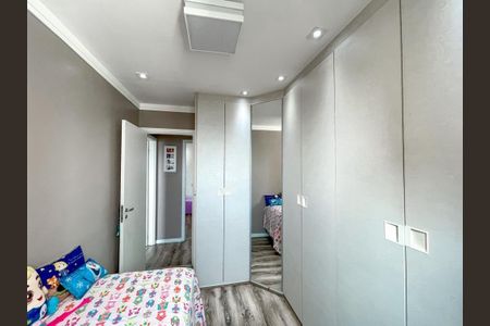 Apartamento à venda com 105m², 4 quartos e 2 vagas Apartamento à venda com 105m², 4 quartos e 2 vagasFoto 43