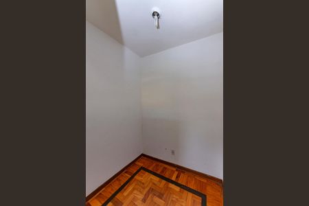 Apartamento à venda com 84m², 2 quartos e 1 vagaQuarto de Serviço
