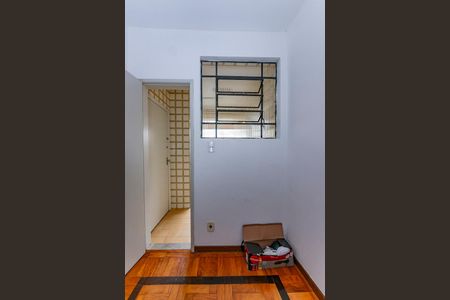 Apartamento à venda com 84m², 2 quartos e 1 vagaQuarto de Serviço