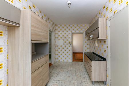 Apartamento à venda com 84m², 2 quartos e 1 vagaCozinha