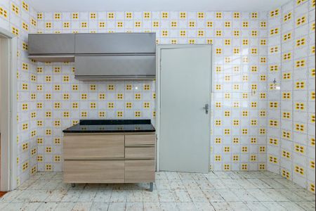Apartamento à venda com 84m², 2 quartos e 1 vagaCozinha