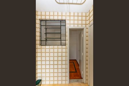 Apartamento à venda com 84m², 2 quartos e 1 vagaQuarto de Serviço