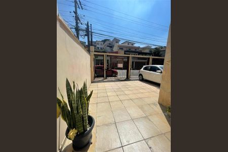 Casa à venda com 125m², 2 quartos e 1 vaga