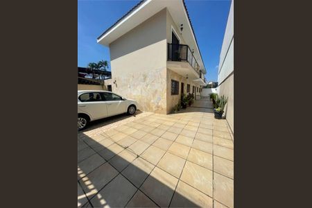 Casa à venda com 125m², 2 quartos e 1 vaga